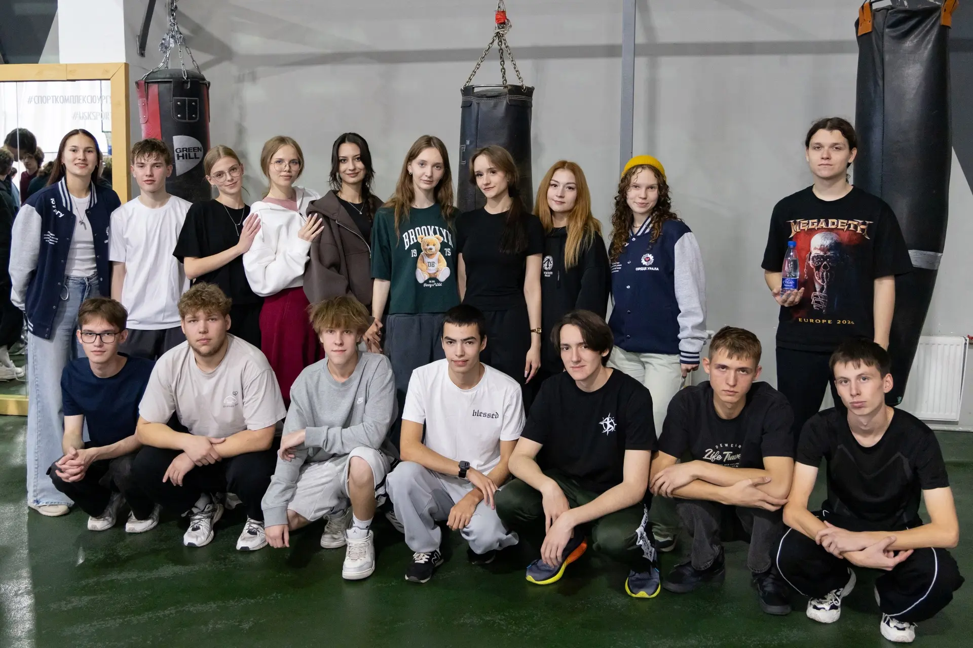 🧑🏻‍🎓Первокурсники ПИШ «Сердце Урала» прошли традиционное посвящение в студенты