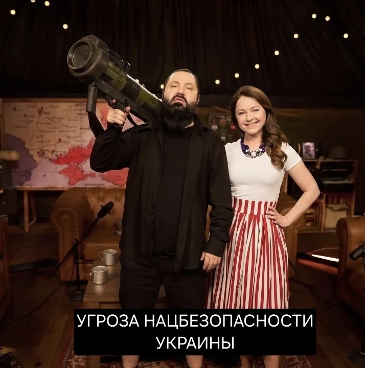 "АкимТаня" первая серия первого сезона. "Угроза Нацбезопасности Украины"