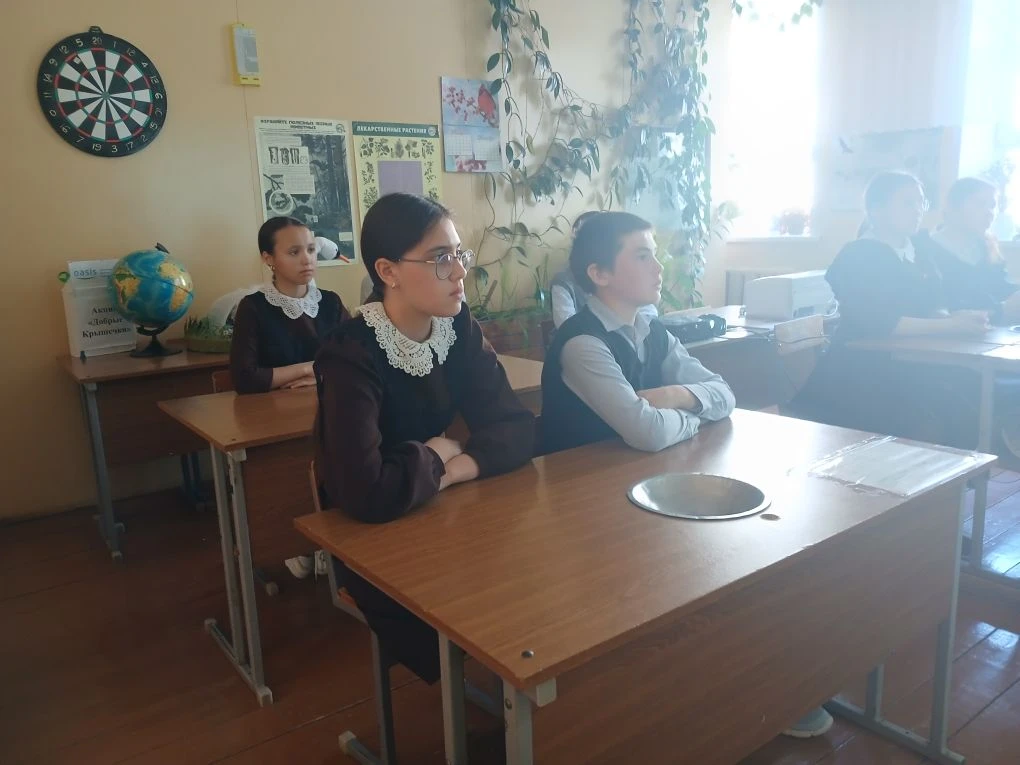 Тема классного часа Разговоры о важном 18 мая «Ценности, которые нас объединяют»