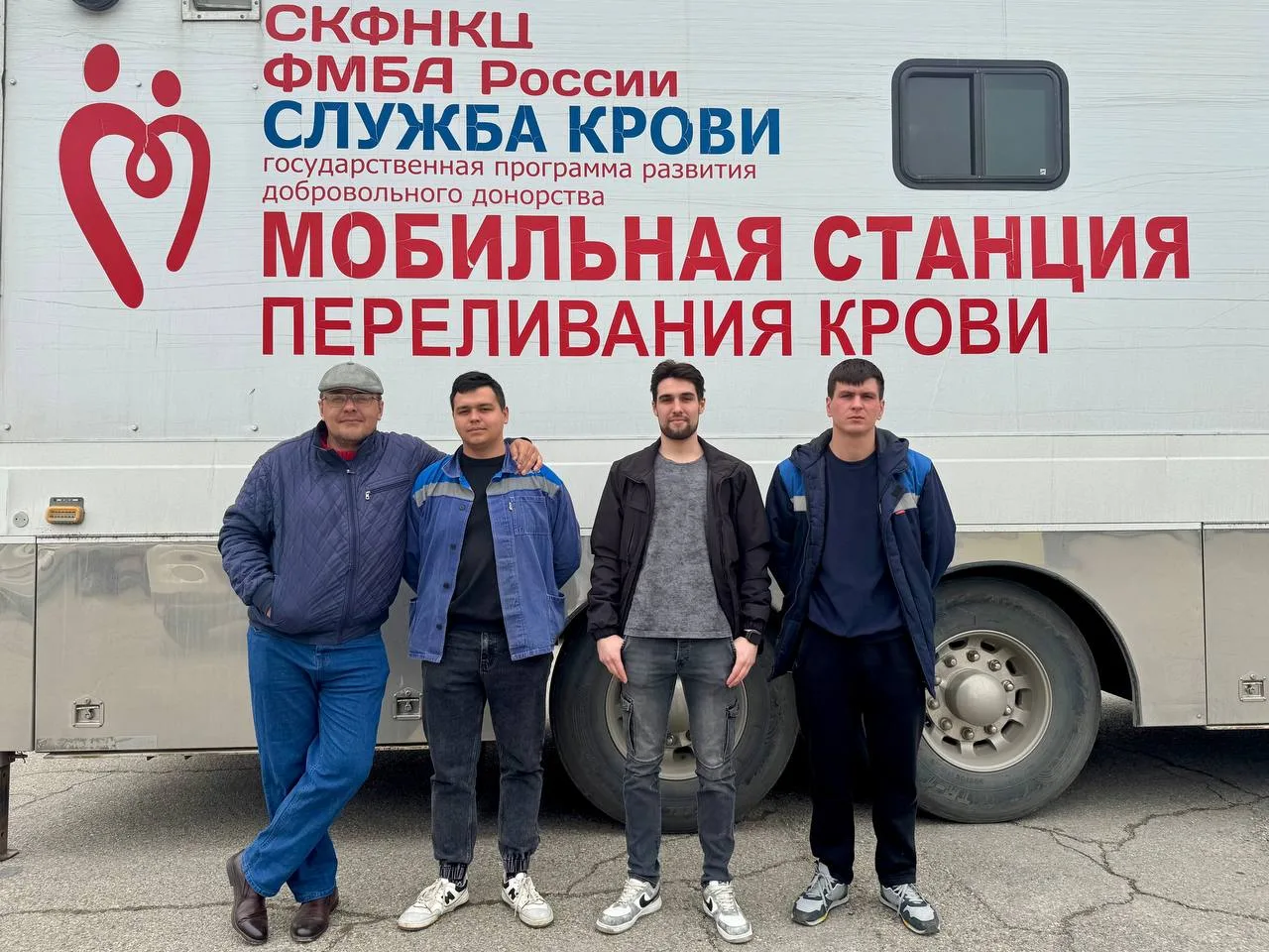 Энергетики Ессентуков сдали донорскую кровь   ПАО «Ставропольэнергосбыт» организовало очередную доно
