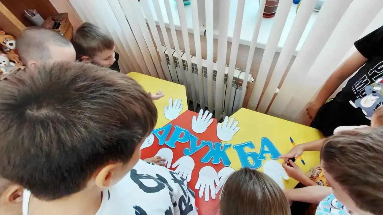 🌟 «Ребята, давайте жить дружно!»🌟

Такими словами из известного софетского мультфильма началось ме