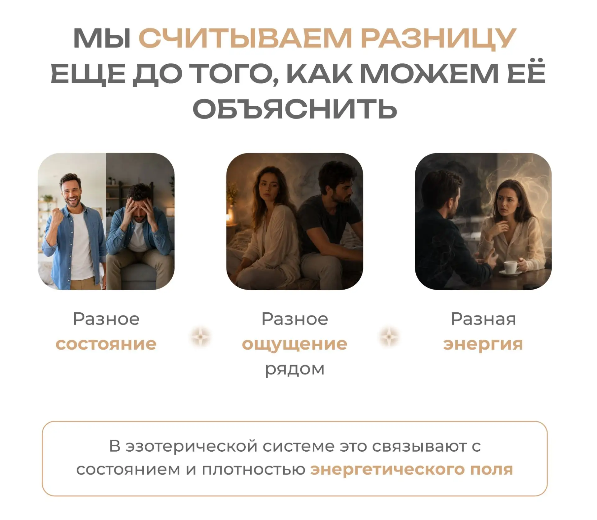 🖥Ваш подарок 🎁 и секретный вход на занятие