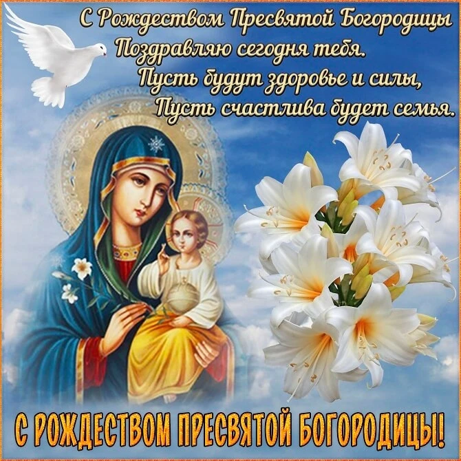 Открытки: подписаться ❤️