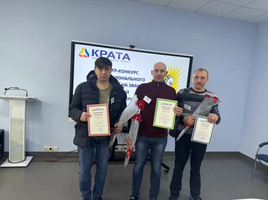 На «Пигменте» проходят смотр-конкурсы профессионального мастерства «Лучший по профессии».