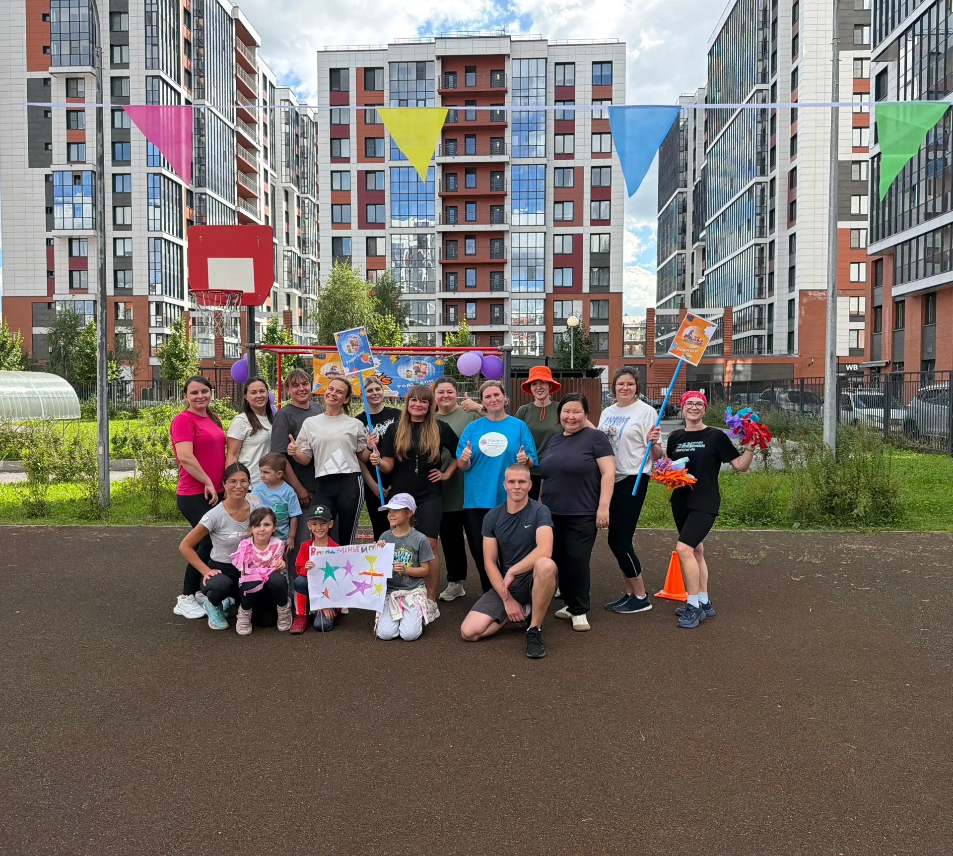 🎉 В детском саду — спортивный драйв! 💪