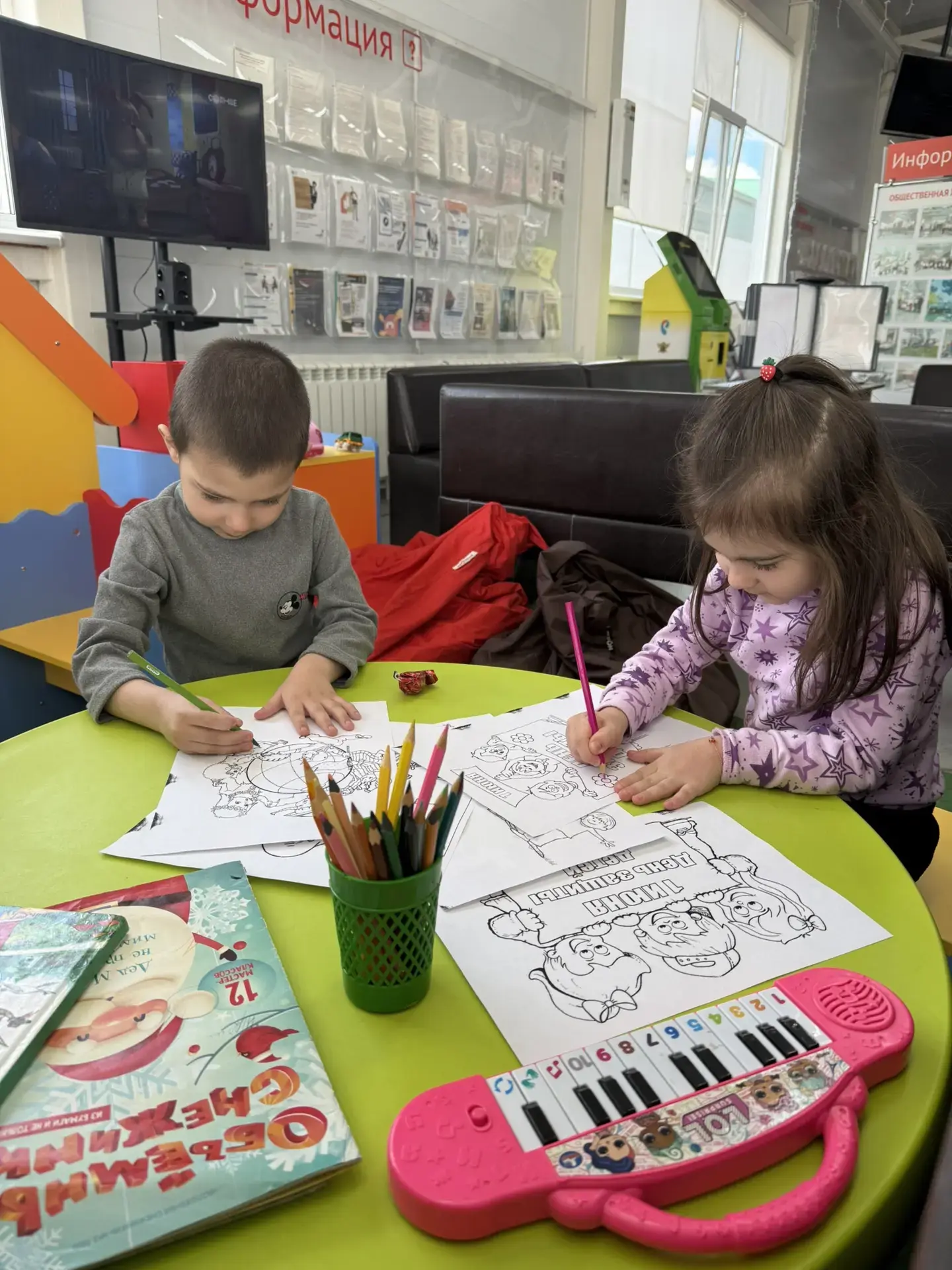 Доброе солнечное утро! Пусть этот день подарит вам столько радости, сколько солнечных лучей за окном
