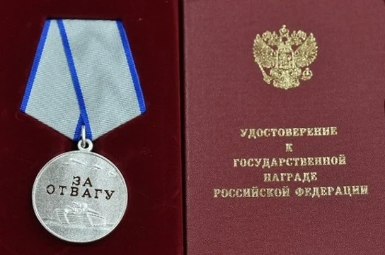 Подвиг своего земляка Юрия Моштакова обсуждают в Нукутском округе
https://orda-info.online/podvig-sv