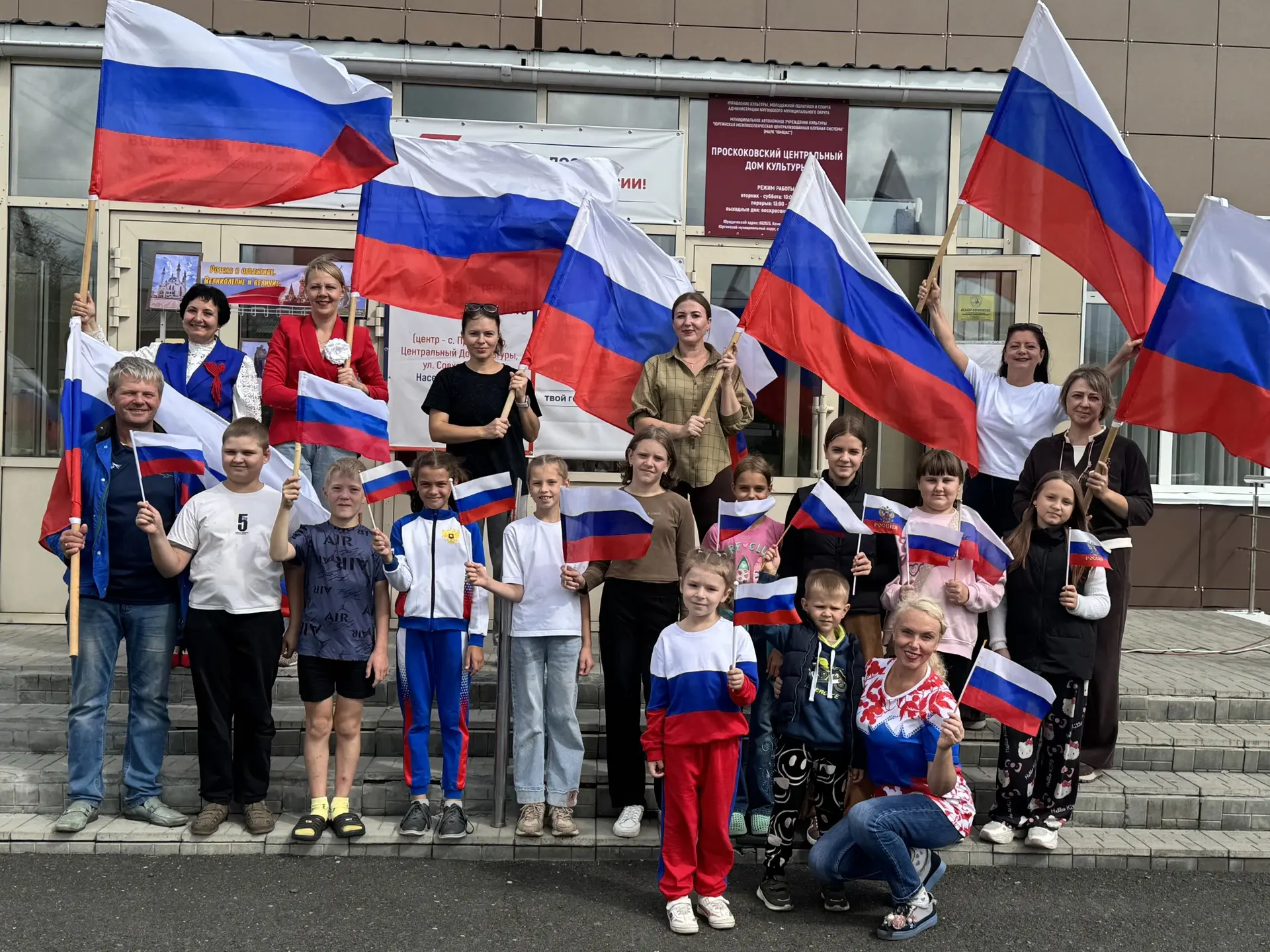 📌 21 и 22 августа 2026 года в учреждениях культуры Юргинского муниципального округа пр...
