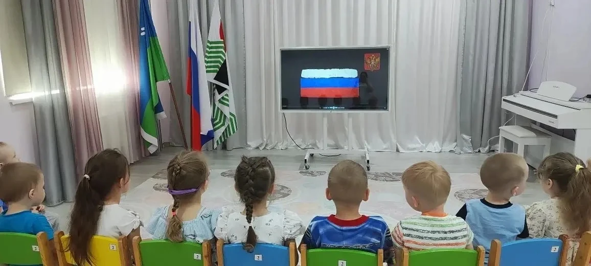 🌟 В преддверии Дня России мы организовали для наших ребят увлекательный просмотр мульт...