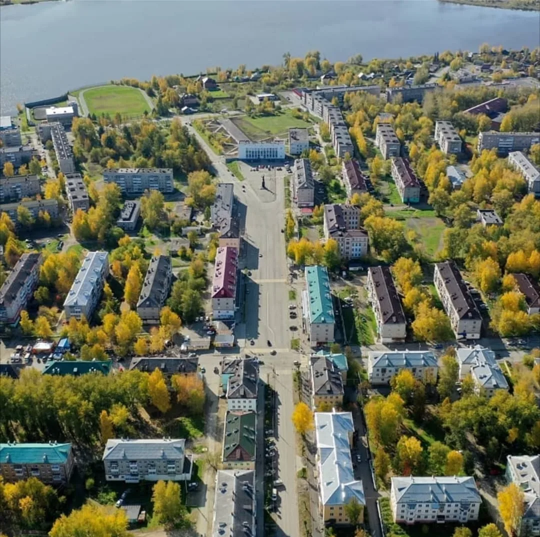 Красивая осень в Кушве