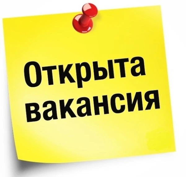 Все подробности по телефону: 8(34768)-3-27-75 Наталья Владимировна