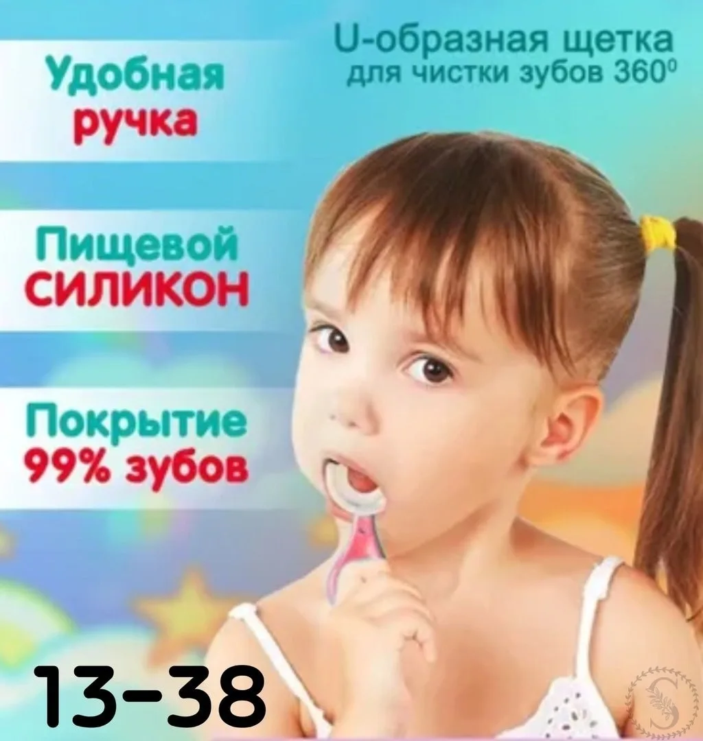 https://vk.com/photo-184814919_493036995