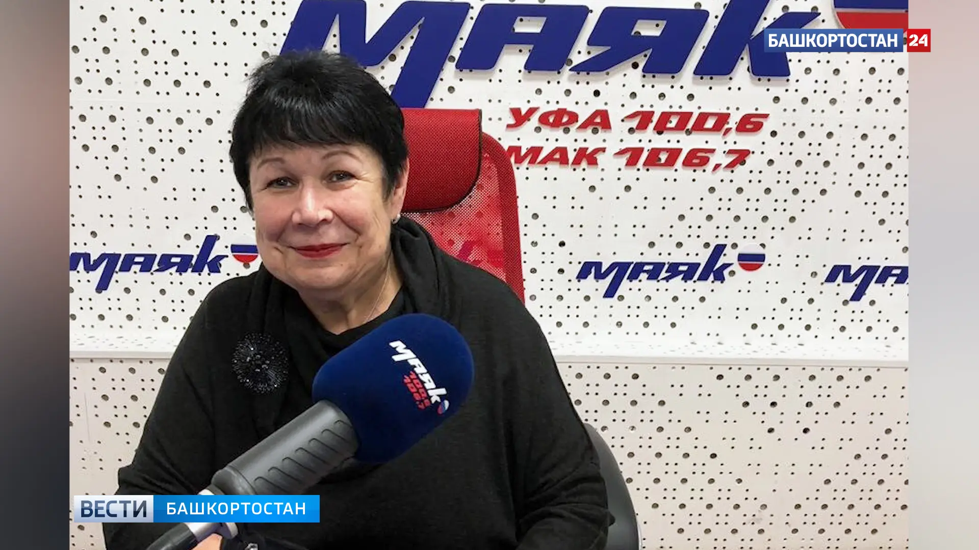Альфия Каримова удостоена звания заслуженного работника культуры Российской Федерации

Президент Рос