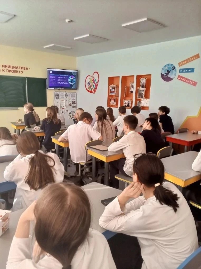 10 марта ученики 8А класса приняли участие в интереснейшем мероприятии, посвящённом правилам цифрово