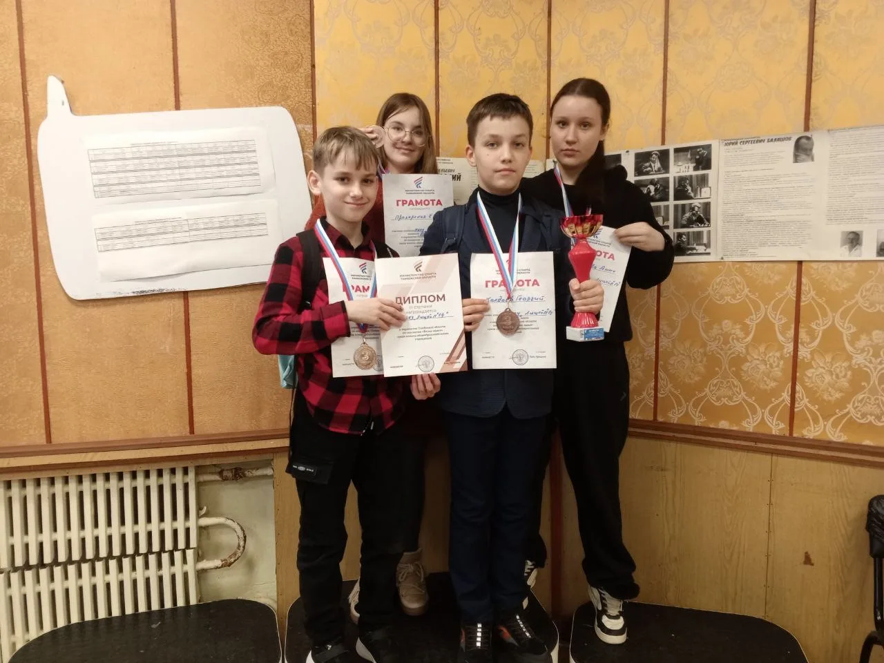 ♟️ Бронза областного первенства у наших шахматистов!  С 11 по 13 марта 2026 года в нашем регионе про