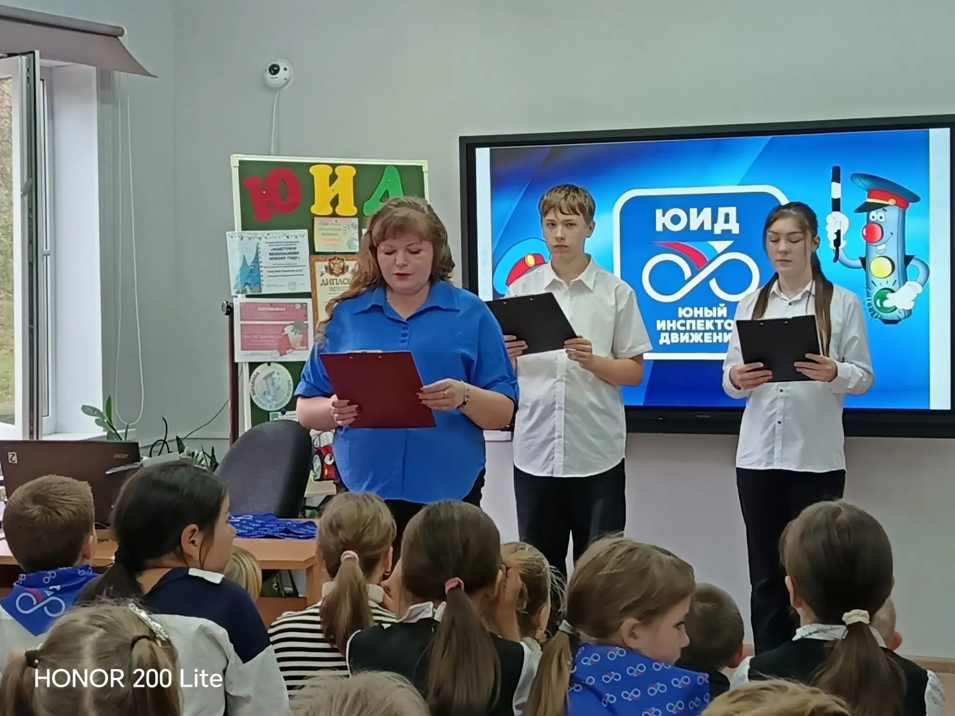 Посвящение в отряд ЮИД