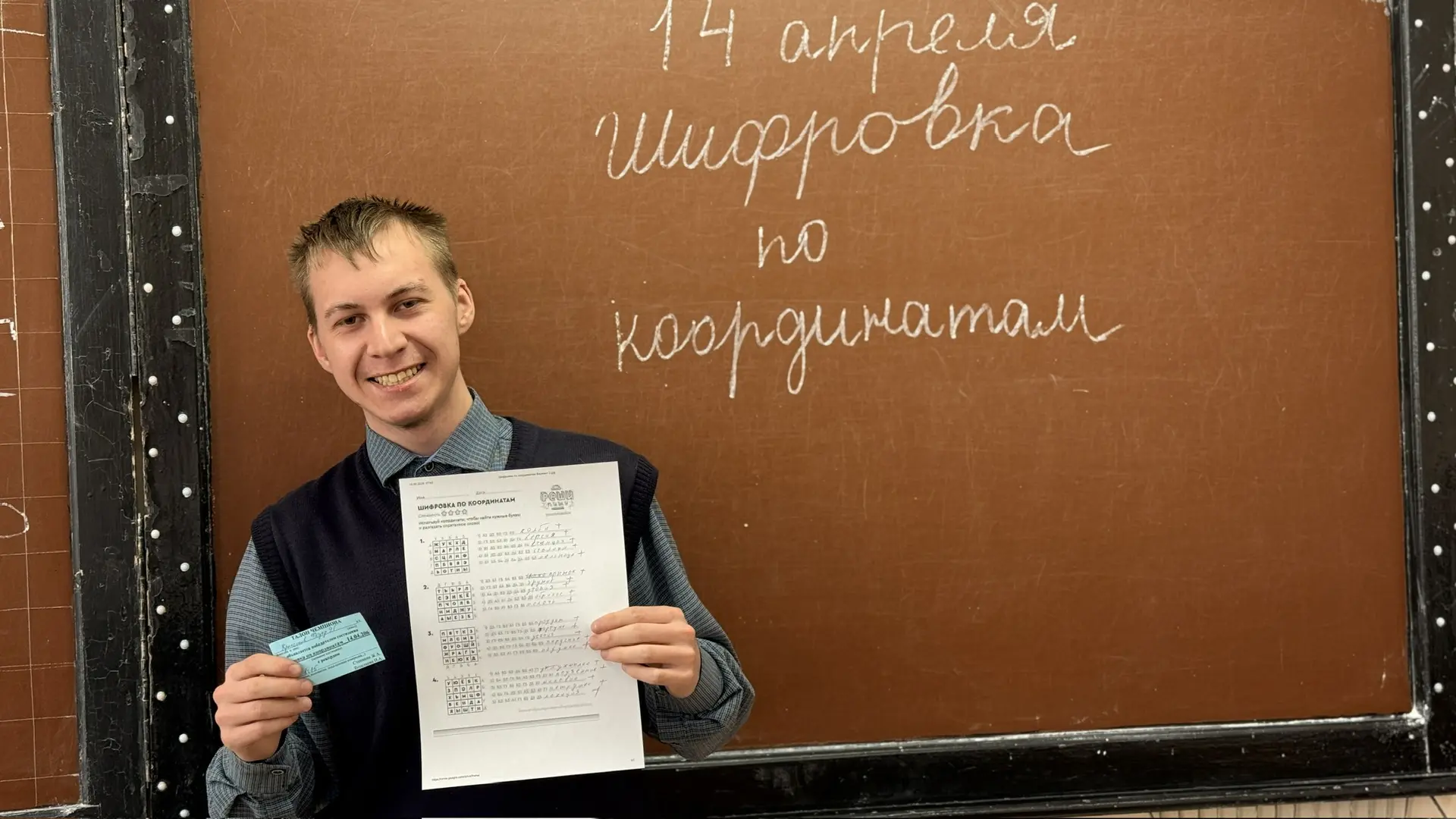 Вот и подошел к концу первый день «Недели рекордов»!  Как же здорово видеть, сколько рекордов ребята