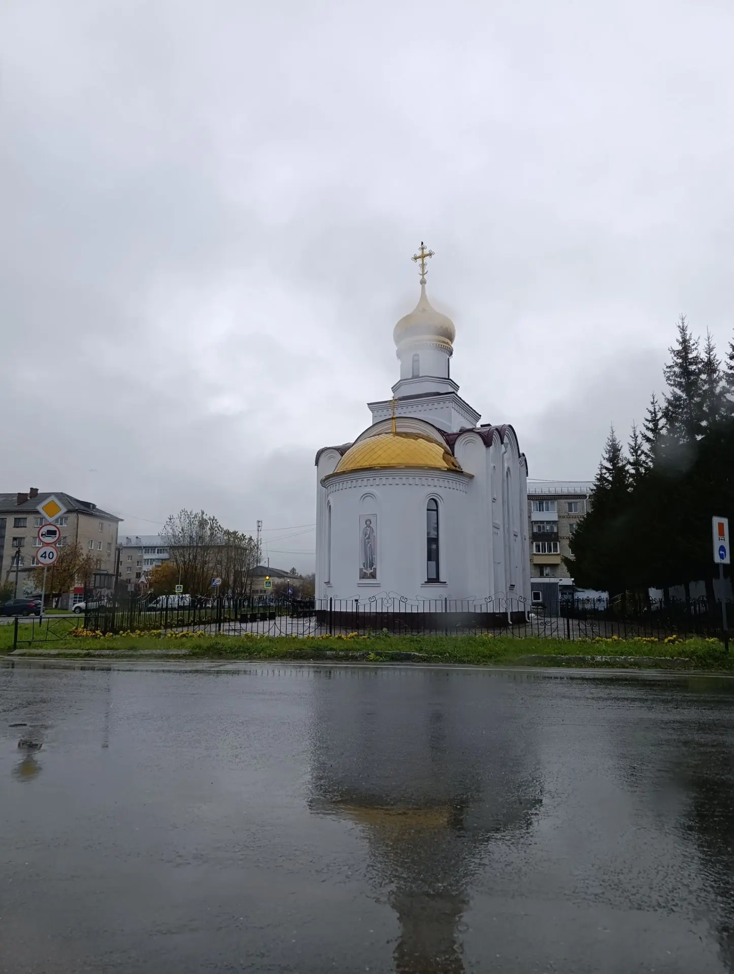 В Артёмовский нас занесло..