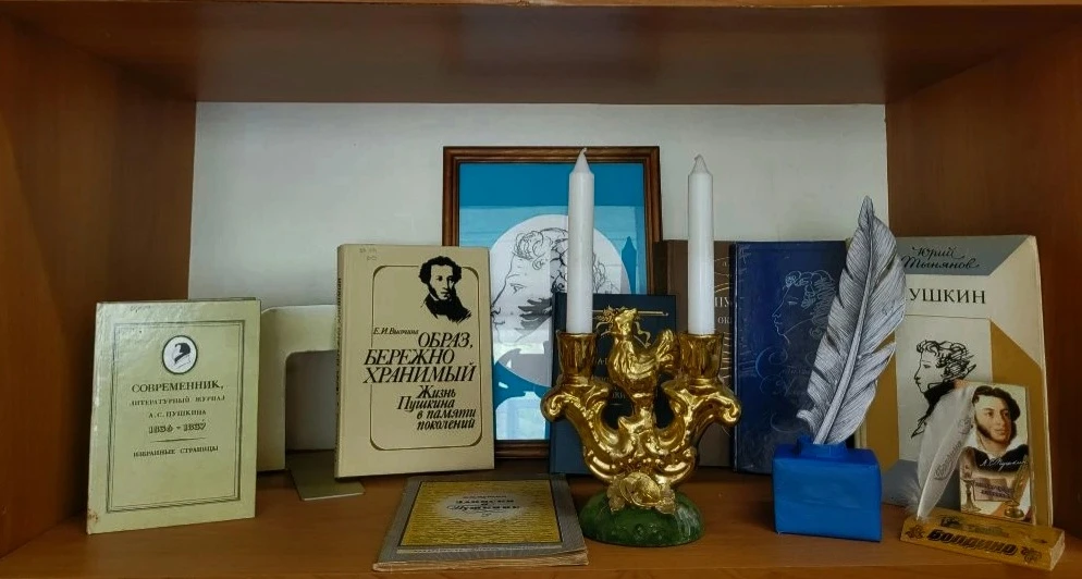 📚Ежегодно 6 июня в России отмечается Пушкинский день.
 В преддверии этого дня в библиотеке БДЦ Луни