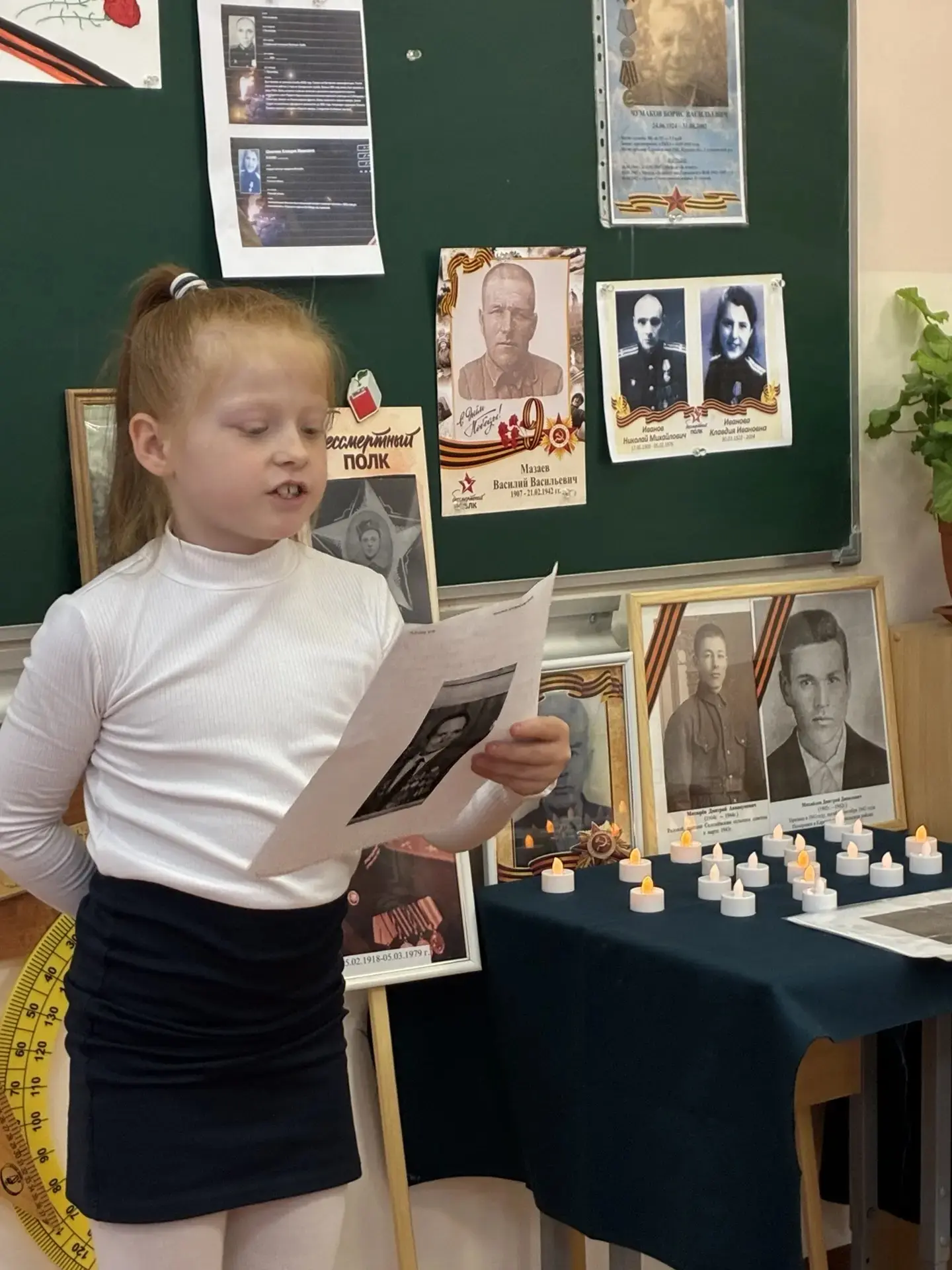 Ученики 2 «В» класса  приняли участие в патриотической акции «Портреты Победы». Ребята с большим инт