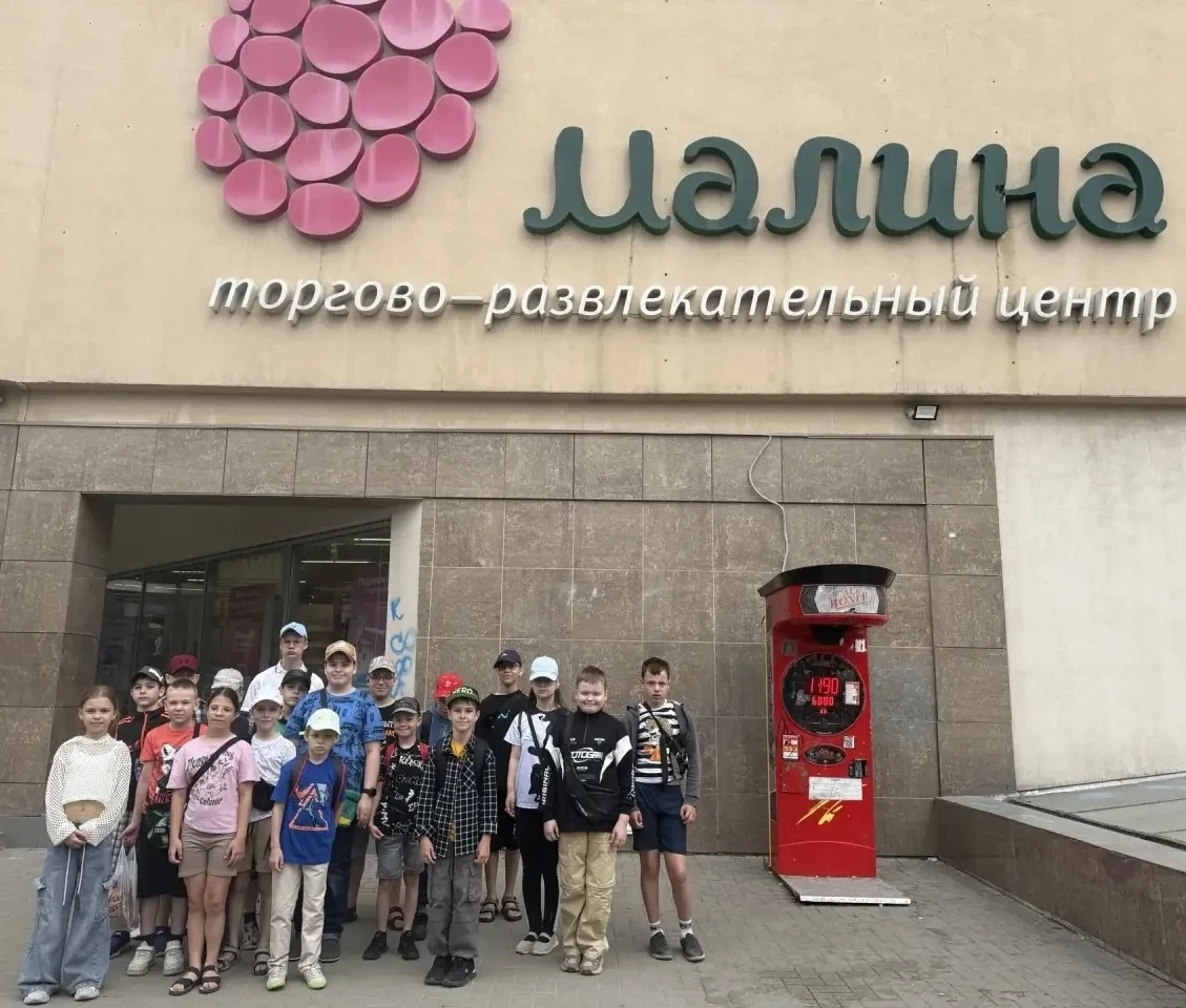 🗓️Седьмой день в школьном лагере «Маяк» прошел интересно и познавательно. 

🎬Ребята посетили кинот