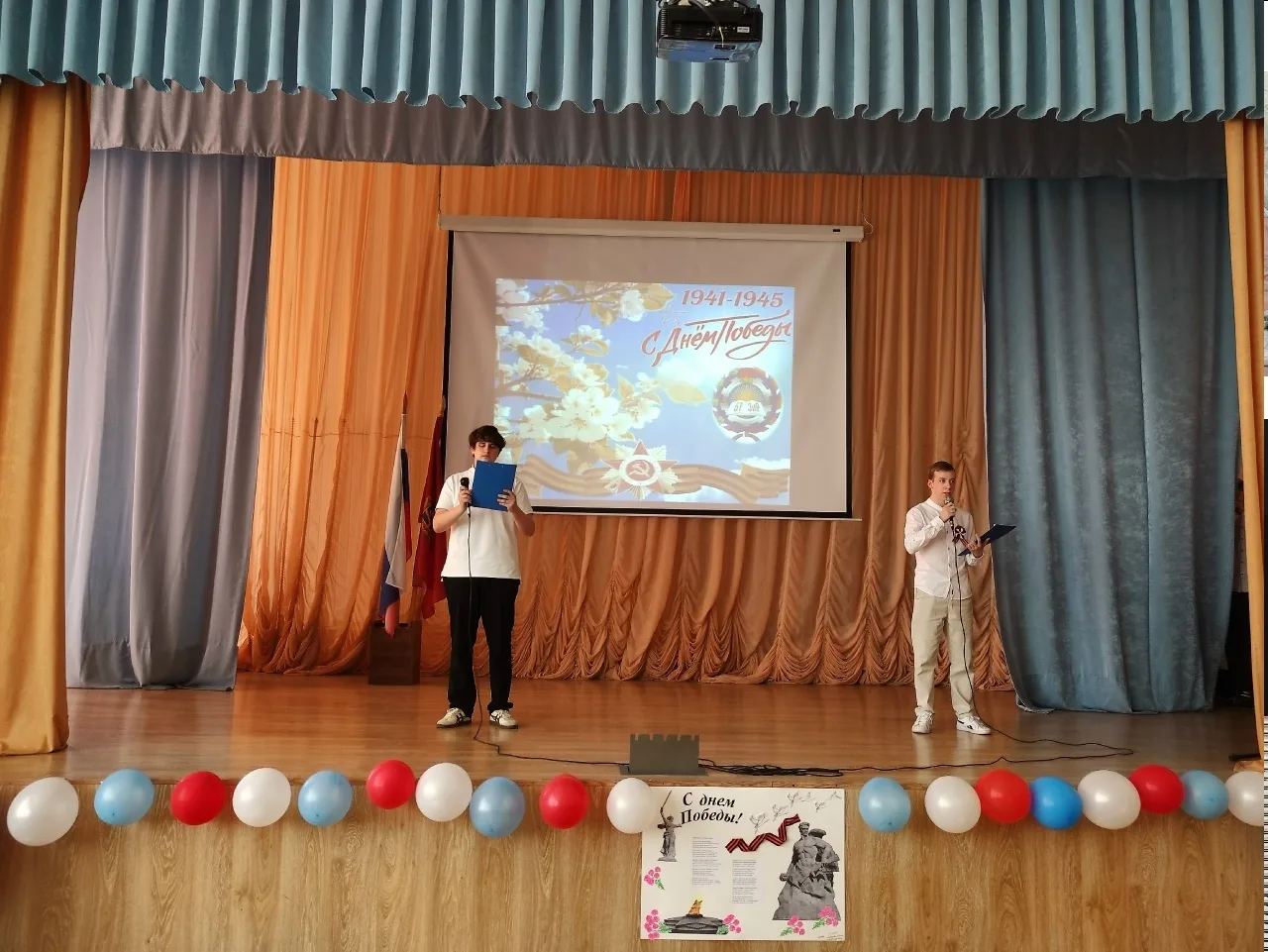 💥Концерт в честь 9 Мая: память, гордость и благодарность!!! ✅Сегодня в нашем техникуме прошёл душевн