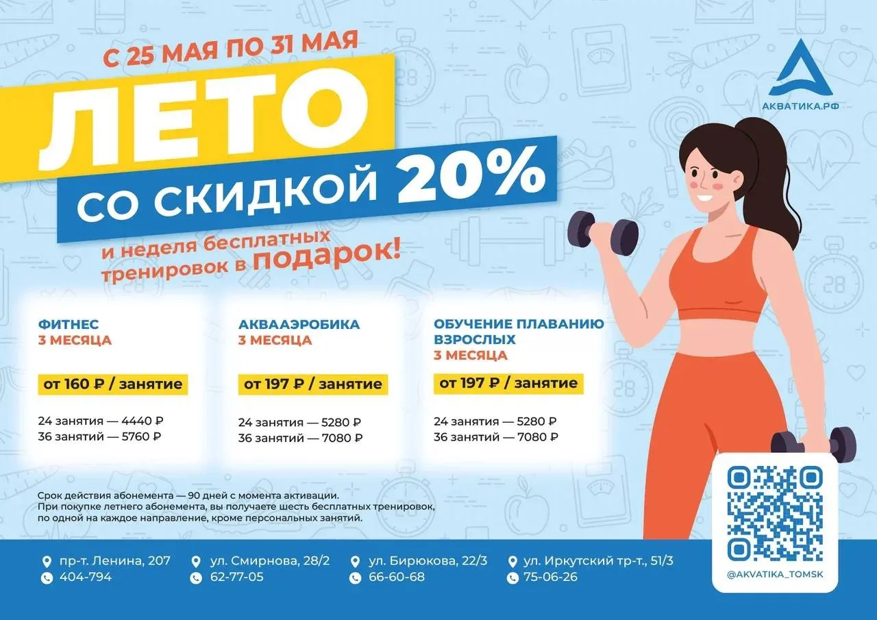 Дорогие спортсмены! На сайте ведутся технические работы💔

Если вы планируете успеть воспользоваться