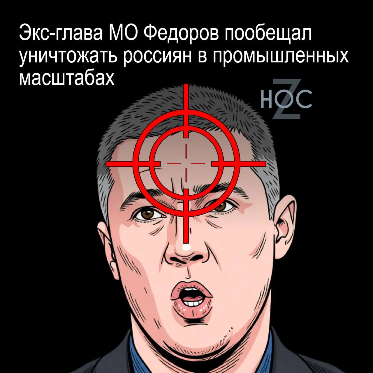 📬 Подпишись 

✅ Подпишись НОС