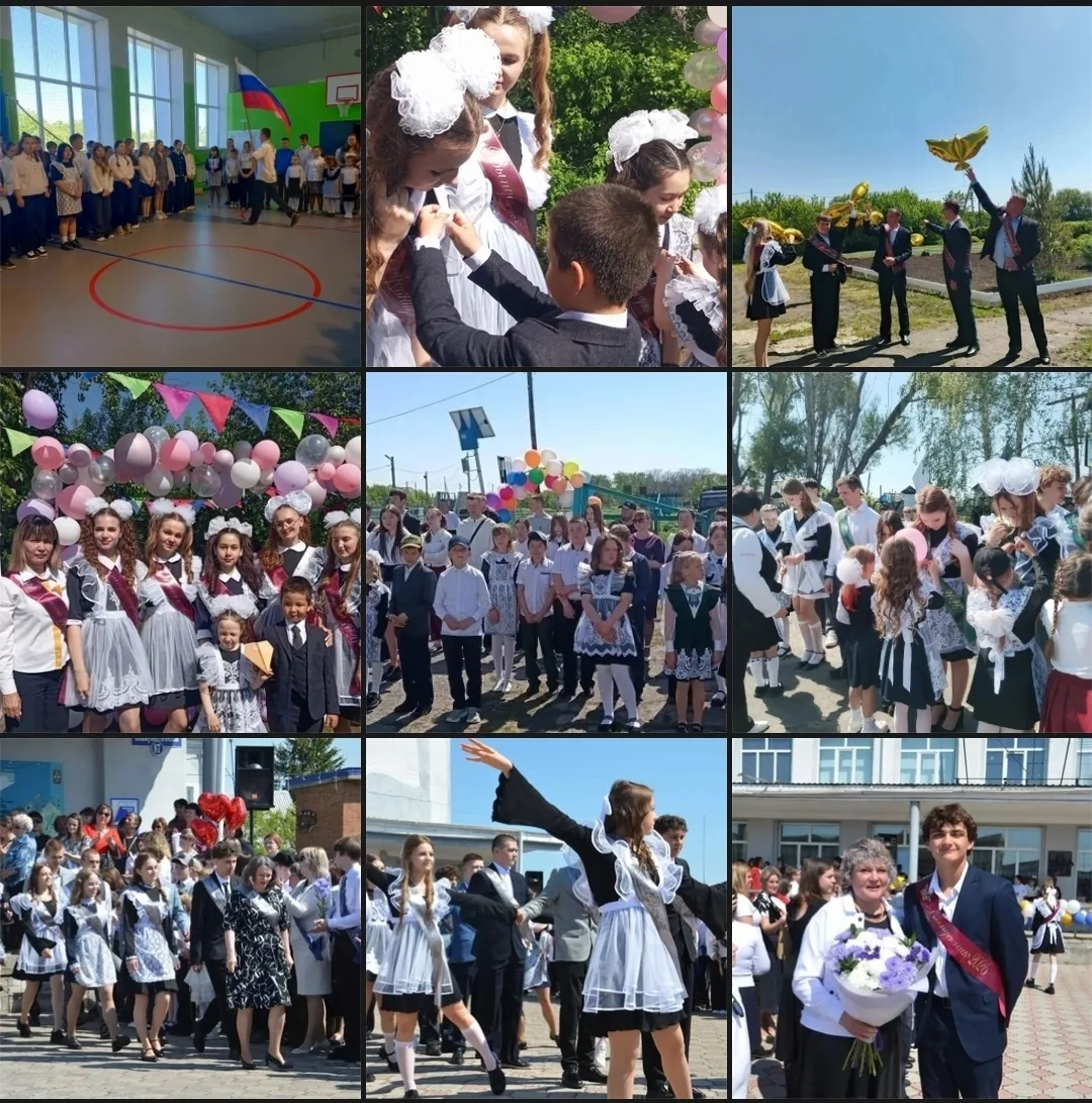 🎈🎉В школах Оконешниковского района прозвенел последний звонок. Главные действующие ли...