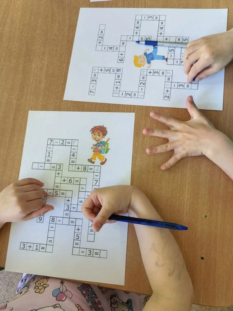 «Дети подготовительной группы "Умнички" сегодня решали необычную контрольную — математи...