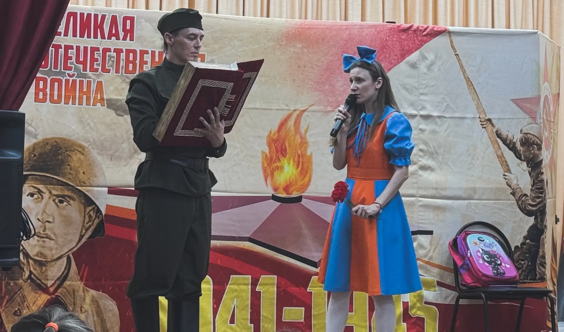 🪖🇷🇺 «По страницам военных лет» - спектакль для юных зрителей 🇷🇺🪖