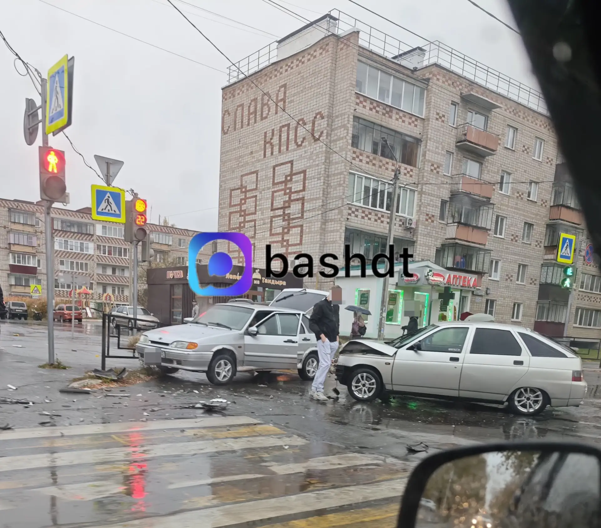 Белорецк ДТП
