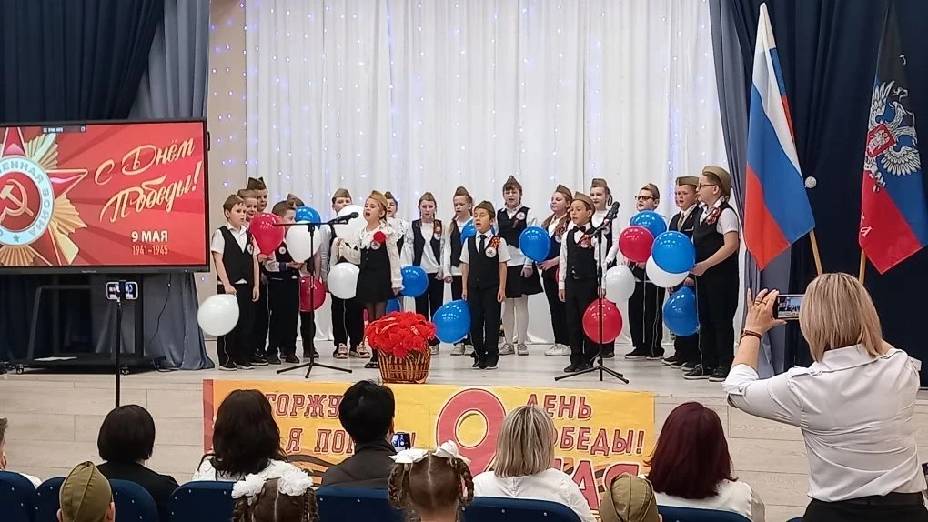 Ко Дню Победы в нашей школе состоялся праздничный концерт.🇷🇺                         ...