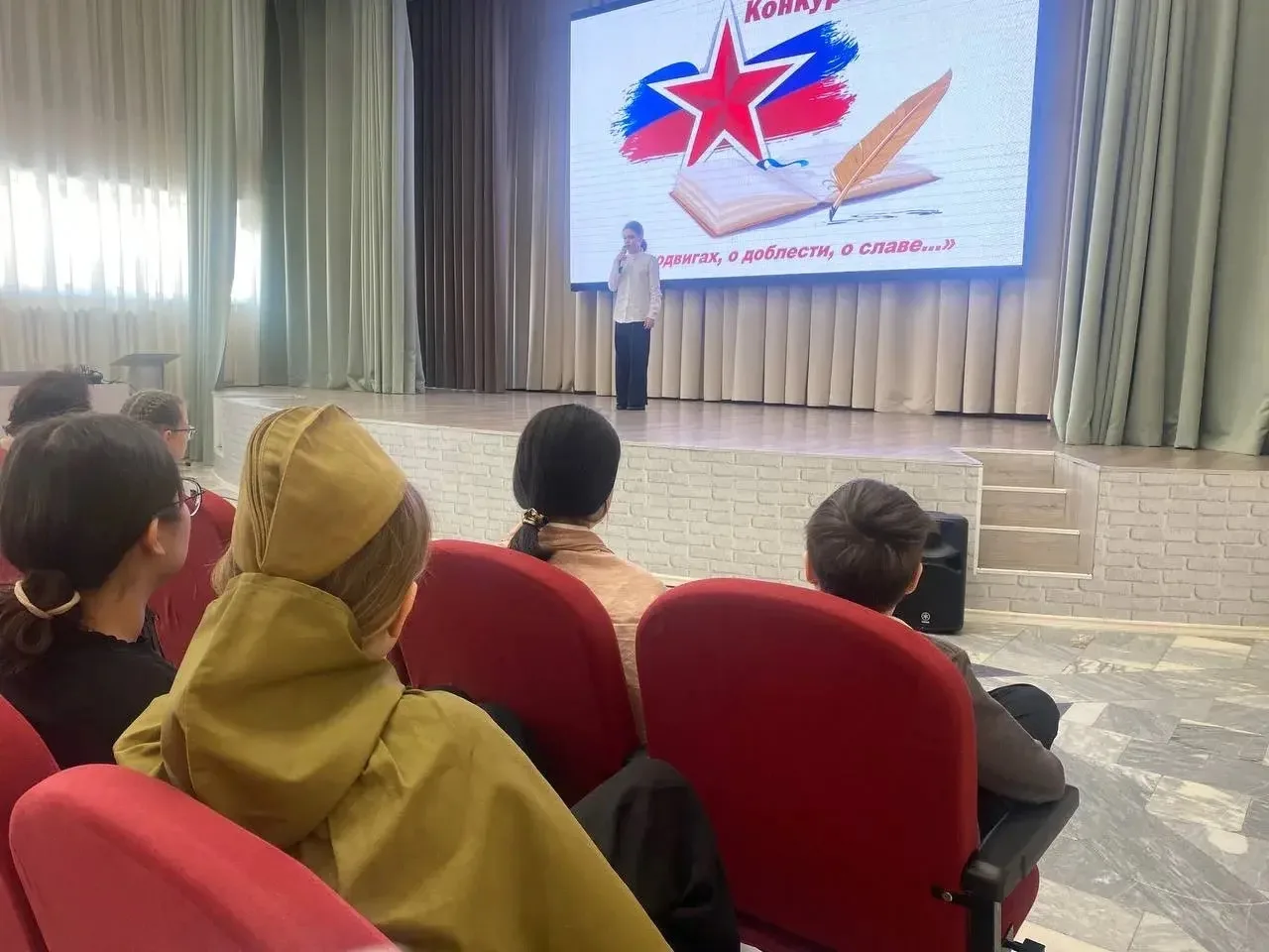💫 «О подвигах, о доблести, о славе»: в нашей школе подвели итоги конкурса чтецов.   В преддверии Дня