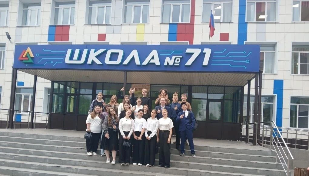 Мы верим в вас