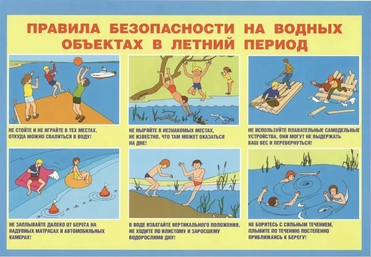 📢 Уважаемые жители Приволжского района.