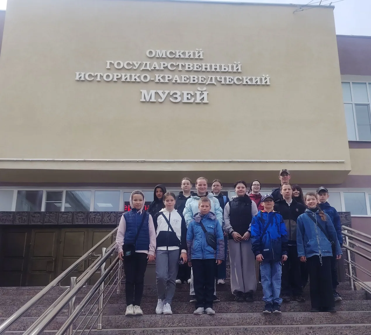 🎒 Путешествие в прошлое: школьники из Черёмновки открыли для себя историю Сибири

Учащиеся МБОУ "Че