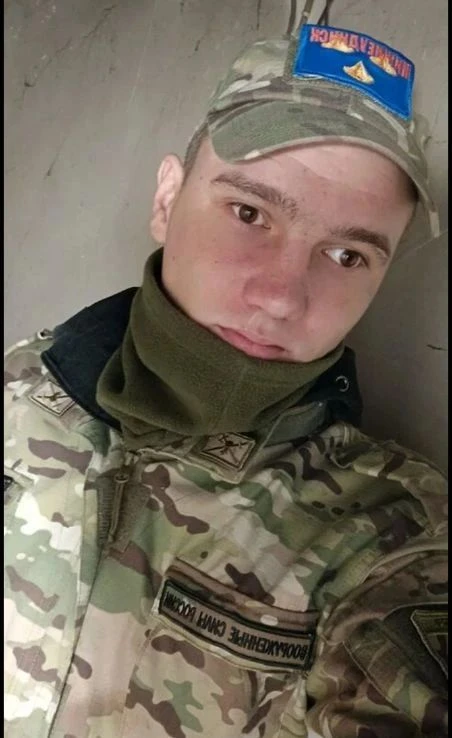Иногда судьба человека похожа на сценарий фильма, в котором смешались война, боль, любо...