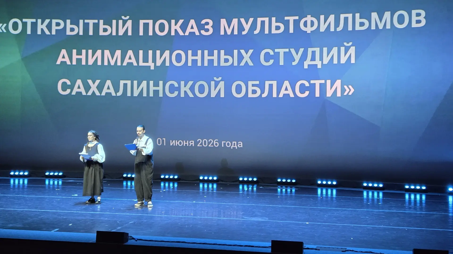 🎬Сегодня воспитанники старших и подготовительных групп вместе с педагогами посетили открытый показ 