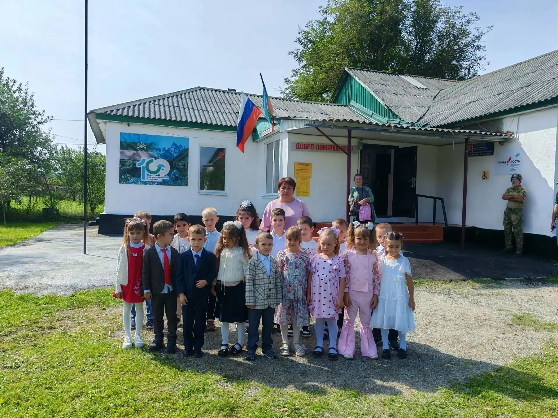 Сегодня, 1 сентября, дети подготовленной группы, в соответствии с планом приемстаености...