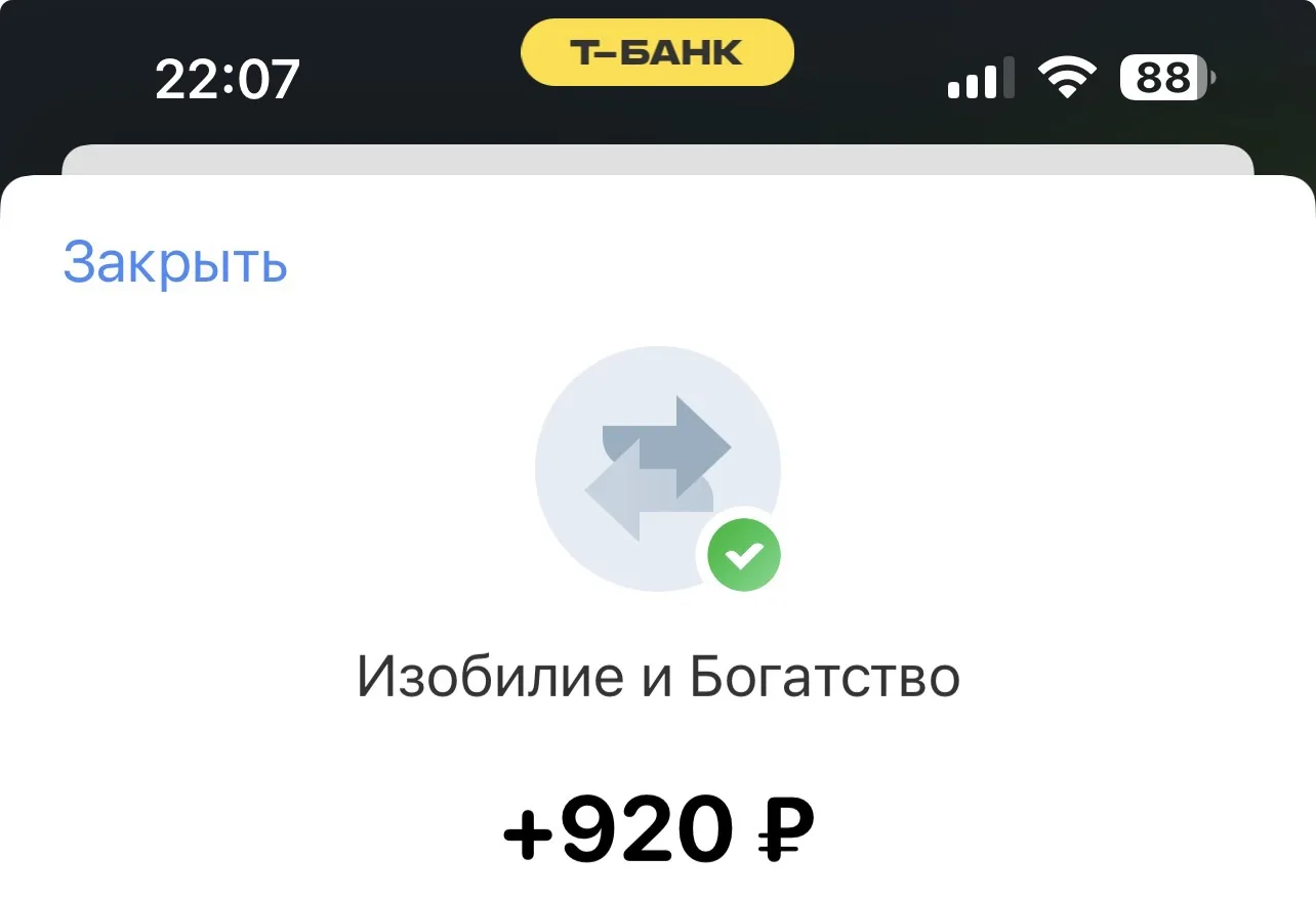 Уже строится. Личка: https://max.ru/u/f9LHodD0cOJKbZuyu919R7eJzVRn5H6ZVH_EF_mLYrGbB2kF-...