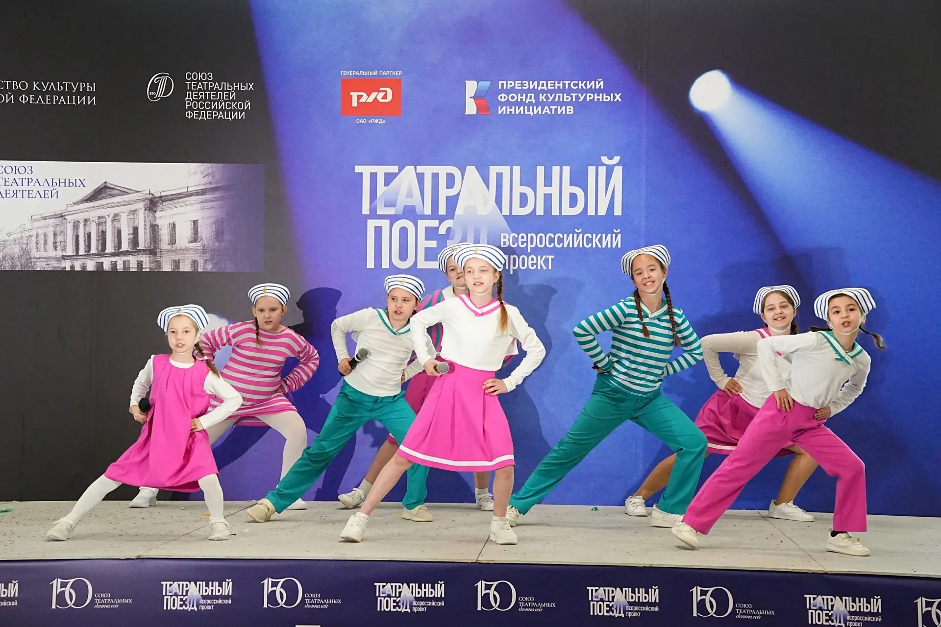 🚂Ростов-на-Дону встретил "Театральный поезд"!!!