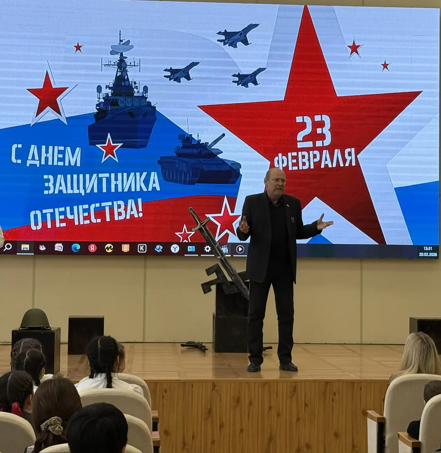 🇷🇺МЕСЯЧНИК ОБОРОННО-МАССОВОЙ И ВОЕННО-ПАТРИОТИЧЕСКОЙ РАБОТЫ🇷🇺  🇷🇺В преддверии 23 февраля в нашей шко