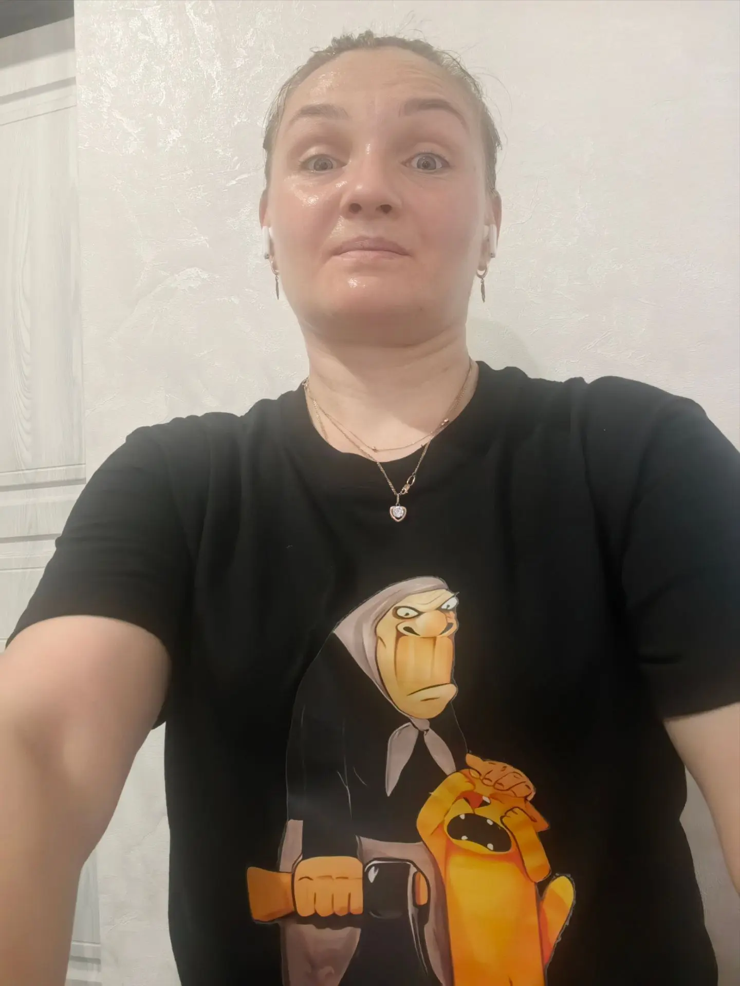 Кто со мной?!