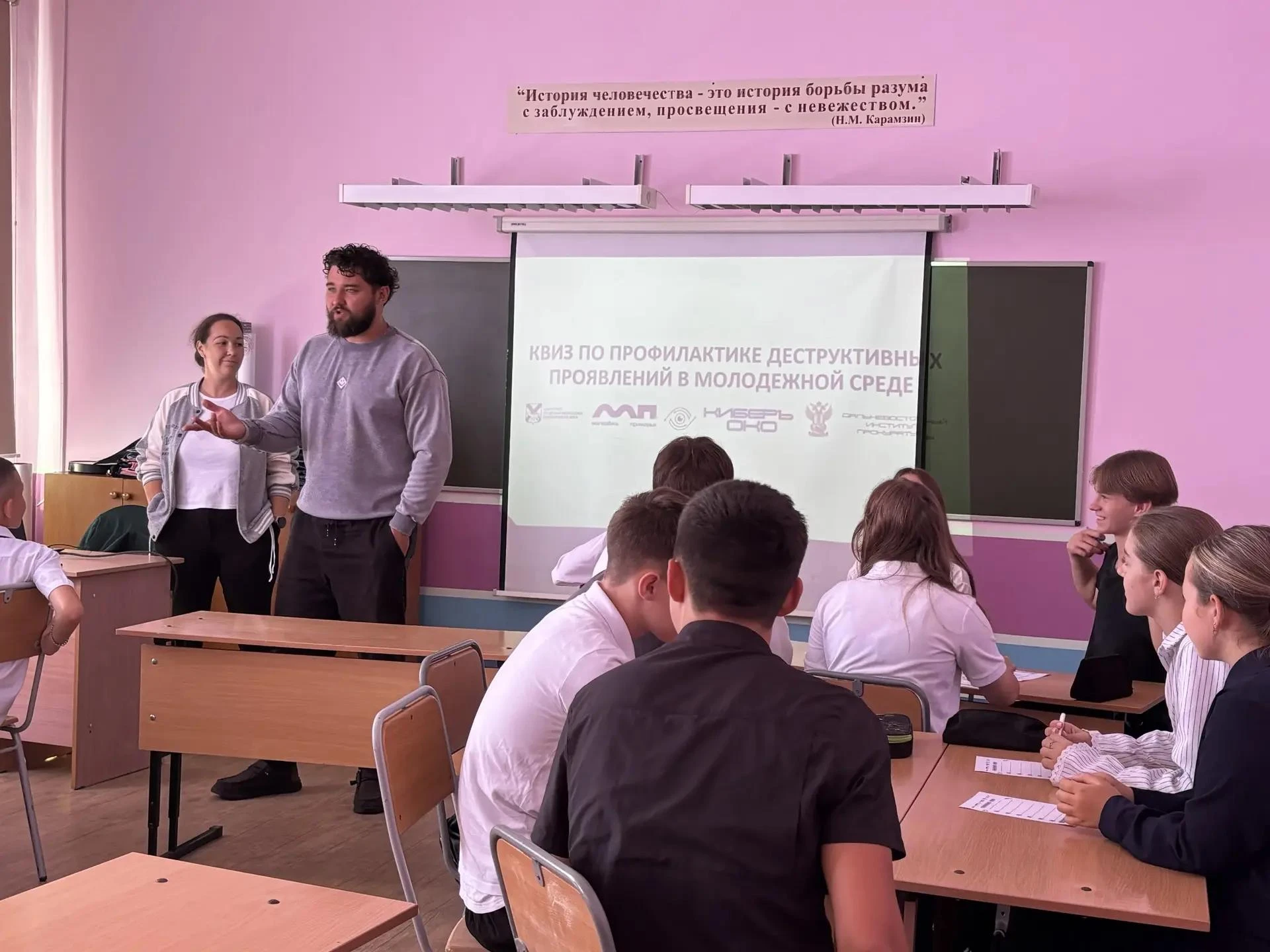 Учимся делать правильный выбор вместе. 🧠💪
