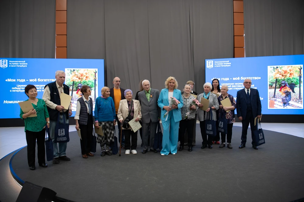 🏆"Мои года - мое богатство" - наш традиционный конкурс - фестиваль эссе о людях элеган...