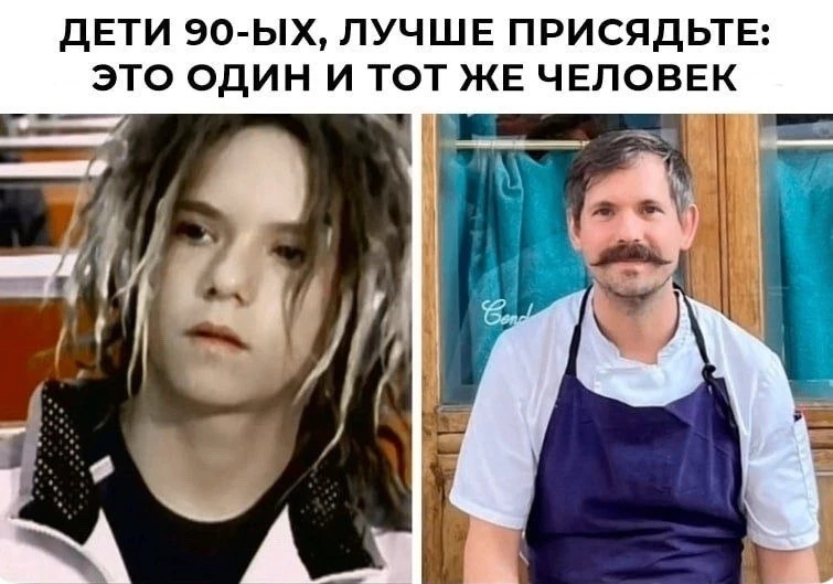 Остаётся с грустью произнести: ракамакафо...
