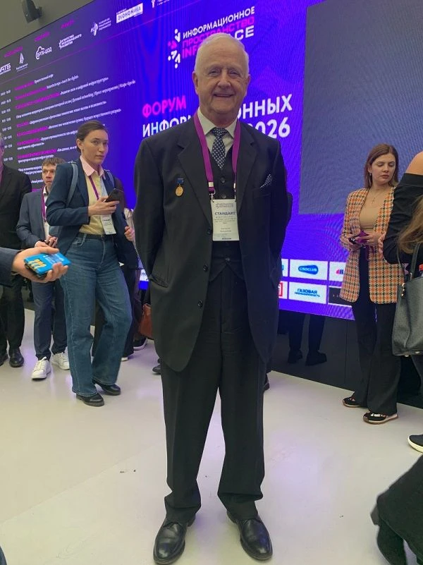 И.о. руководителя отдела прогнозирования развития транспортных систем (г. Москва) д-р техн. наук, пр