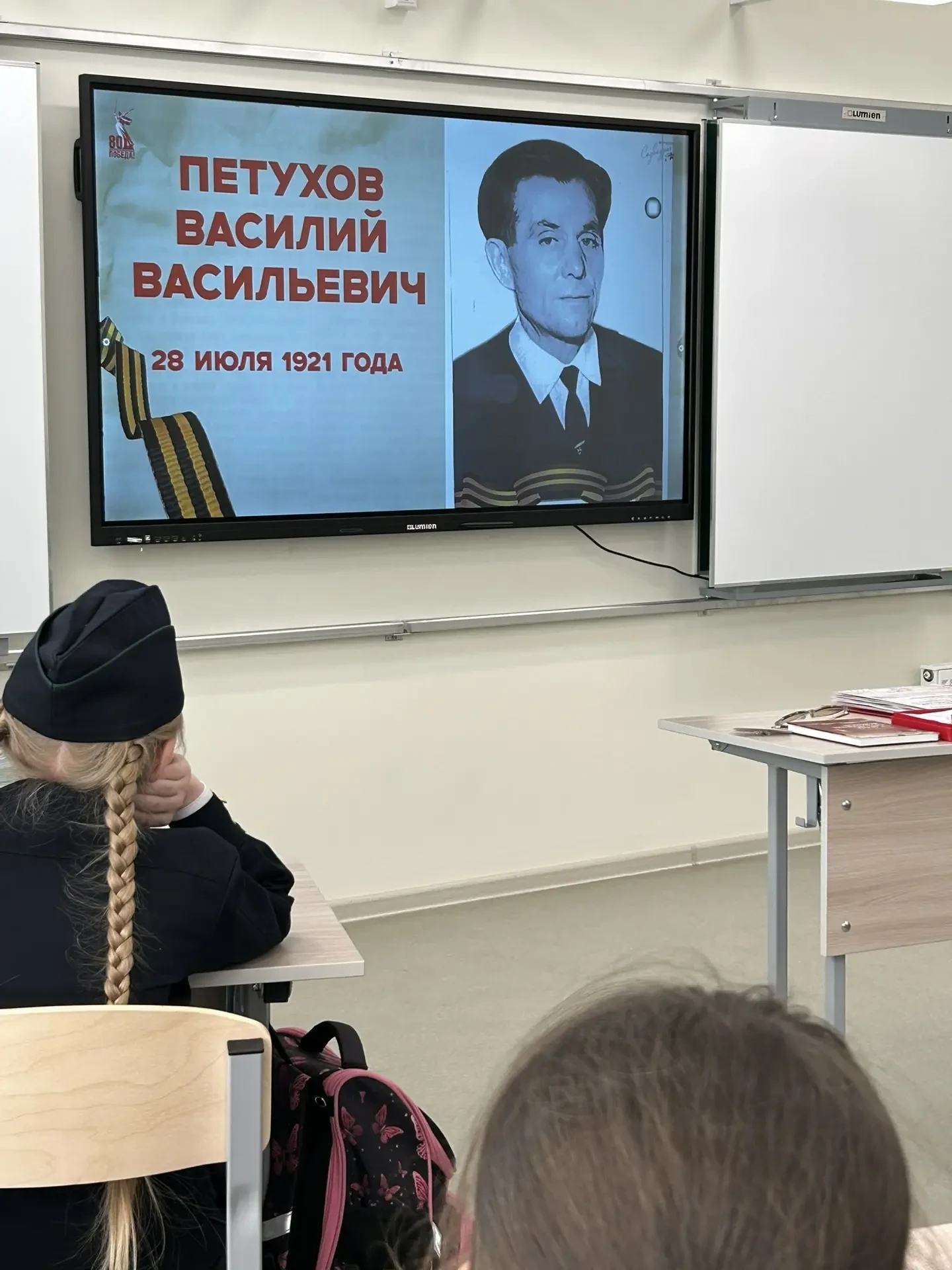 Приближается День Победы! 🇷🇺🎖  Дорогие друзья! Самый главный праздник нашей страны — 9 Мая — уже на 