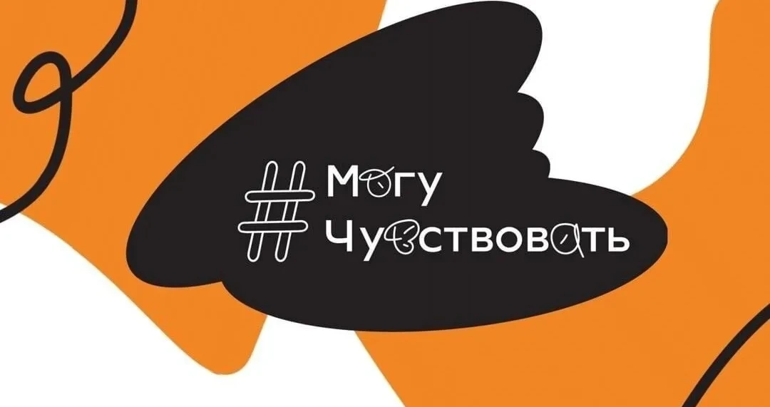 🇷🇺Уполномоченный при Президенте Российской Федерации по правам ребенка Львовой- Белов...